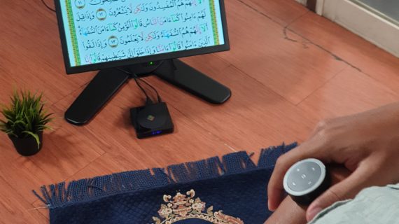 aplikasi membaca alquran